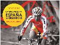 Cartel-Navia